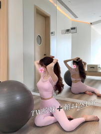 新竹漂亮正妹 短期兼職 有空才會出來報班~ 貝貝 162-45-D-22...