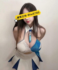可樂 164/49/F/22歲 #雙北 25k/1h 50k/2h 模特主持人 身材性感 顔...