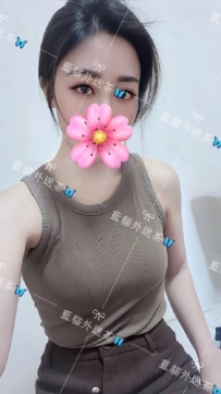 小璇 158.48.C.30歲 #高雄 4000 小隻但很會黏，貼上來那種 講話