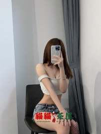 小米 165.48.C.22歲 #雙北 10000 大學剛畢業，身材修長，腰細...