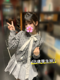心心 155-40-B-18歲 #新竹 26k/1h 超可愛小隻蘿莉學生妹妹！ #...