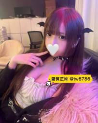 柔柔 158/49/F/20歲 #雙北 30k/1h 童顏巨乳型 眼神無辜身材卻超...