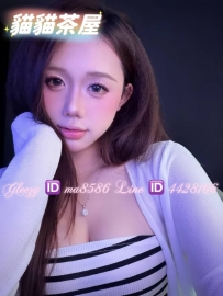 <七夕名單> 愛寶 162-50-F-23歲 #雙北 24000 大奶正妹 網美類型 顔