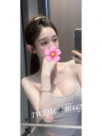 雅琳 159-47-E-22歲 #新竹 14000 藥妝店店員，很懂保養品 皮膚好