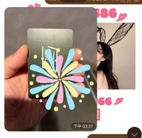 這幾天的安排 看了一些最近 哈哈 好多房卡~~ 感謝大家的信
