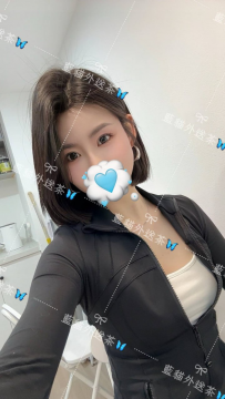小橙 162.48.D.25歲 #雙北 ❶節：12000 ❷節：24000  氣質與性感...