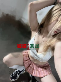 怡潔 158.48.C.20歲 #雙北 她不是乖乖牌 但她有讓你上癮的本...