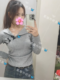 小妍 158.45.C.23歲 #新竹 ❶節：6000 ❷節：12000 #多節方案私...