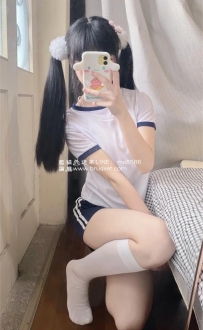 體操服女孩 白兔 155/40/C/19 可愛清純女友感失足！！！ 每...
