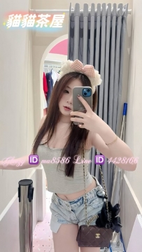 <七夕名單> 沅曦 160.45.C.23歲 #新竹 6000 補習班工讀妹妹 每天