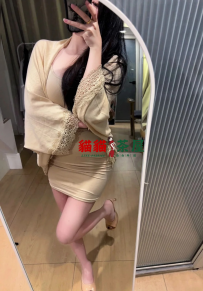 菲菲 165.49.D.25歲（私人秘書）  #雙北 15000