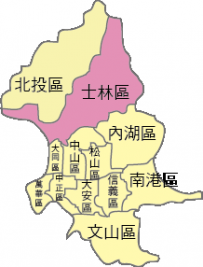 台北市士林區旅館資訊