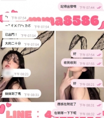 這兩天的哥哥超給力唷~