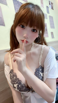 恩恩 163.45.E.22歲 地區：#雙北 價位：截圖私密 @m...