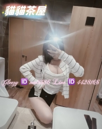 <七夕名單> 以婷 164.47.E.23歲 #雙北 9000 超敢玩的狂野型辣妹