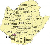台南市北區旅館資訊