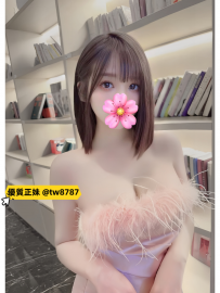 咖咖 162-48-F-22歲 #雙北 22k/1h 60k/3+1共4h 大奶妹妹 年輕可愛 ...