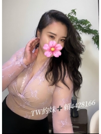 希月 162-55-F-38歲 #雙北 微肉豐滿人妻 胸大臀圓很有料 因為老