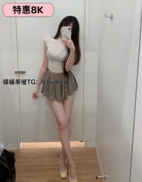 『特惠8K』#雙北 洛桃 168.48.D.26歲 高挑氣質的一個女生 性格