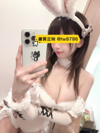 甜心 158/49/E/20歲 #高雄 16k/1h 32k/2h 小隻大奶年輕學生妹妹 ...