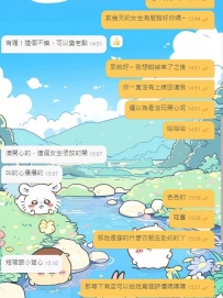 甜心寶貝又新增1位粉絲 那麽喜歡愛愛的一位妹妹 還有誰想
