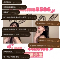 感謝台中哥哥幫助單親媽媽小芸 果然世界上還是好人比較多