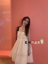 南部小可愛月底參選特惠活動