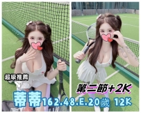 貓貓茶屋連假特惠 在這個端午連假 來享受我們精心挑選的正