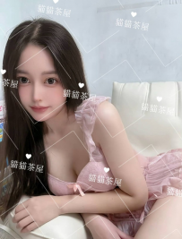茵茵 162 50 D 26歲  #新竹 5000  新竹難得的高配D奶姐姐 外表...