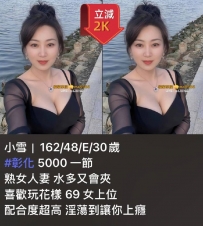 藍貓 9月【月底直降優惠】開始 — 全部直降，只到9/30 — 過
