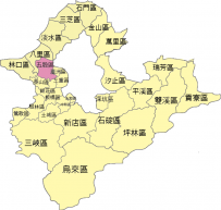 新北市五股區旅館資訊