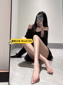小渝 168/45/C/21歲 #雙北  22k/1h 40k/2h 骨感高挑小姐姐 嫩嫩的 ...