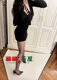 昕婕｜165/45/C/27歲 #高雄 6000  氣質系秘書姊姊，身段柔軟 ...