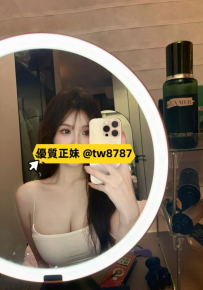 楓葉 165/48/D/22歲 #雙北 可約 22k/1h 40k/2h 自營品牌服裝網店...