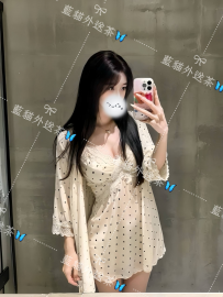 妍彤 164-46-D-22歲 #雙北  10000（60分鐘/1s）  初次兼職的小網...