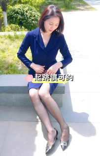 遙遙｜162.46.B.35歲 #彰化 3000 #起跳價可約 舞蹈出身 骨感派...
