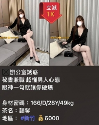 藍貓 9月【月底直降優惠】開始 — 全部直降，只到9/30 — 過