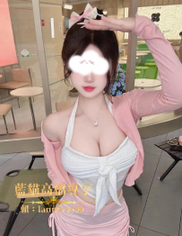 伊妮 166.48.E.22歲 #雙北 #18k一節 完美身材 應該是波濤洶湧 ...