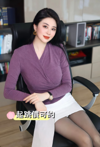 小米｜165.50.D.30歲 #高雄 3000 #起跳價可約 大姊姊路線、氣...