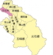 新竹縣竹北市旅館資訊