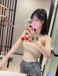 芷涵 158.42.C.21歲（百貨櫃姐 #台中 6000 三節17k #小隻...