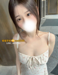 小葵｜158/46/D/23Y #高雄 6000 一節｜兩節 11000  小隻可愛型 學...