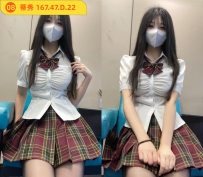 最後一波學生妹妹特價開始  9/5-9/20  以上一律69折
