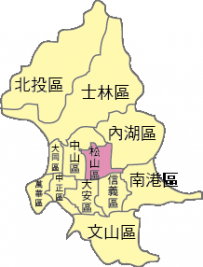 台北市松山區旅館資訊