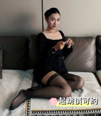 安琪｜165.42.C.27歲 #台中 4000 #起跳價可約 職場系輕熟女 性感
