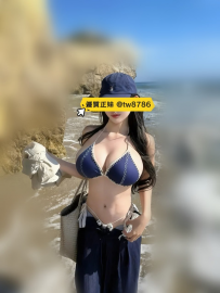 萱萱 165/52/F/20歲 #雙北 25k/1h 50k/2h 巨乳大波波 年輕無贅肉  ...