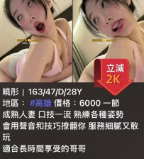 藍貓 9月【月底直降優惠】開始 — 全部直降，只到9/30 — 過