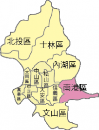 台北市南港區旅館資訊