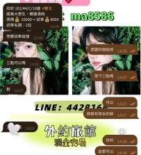 欣欣試車 名額-1 有興趣的卡緊來約哦~ 名額就那些