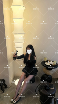 芮澄 166.45.C.22歲 #新竹 8000 書店店員的氣質感整個滿出來 ...